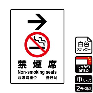 �y1�g�z�X�e�b�J�[ KFK3013 �։��ȉE 2���� KALBAS �Ŕ� �W�� �X�e�b�J�[ �ē� �\�� 00349840 �v���X�e