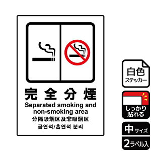 �y1�g�z�X�e�b�J�[ KFK3014 ���S���� 2���� KALBAS �Ŕ� �W�� �X�e�b�J�[ �ē� �\�� 00349845 �v���X�e