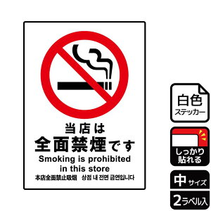 �y1�g�z�X�e�b�J�[ KFK3017 ���X�͑S�ʋ։� 2���� KALBAS �Ŕ� �W�� �X�e�b�J�[ �ē� �\�� 00349888 �v���X�e