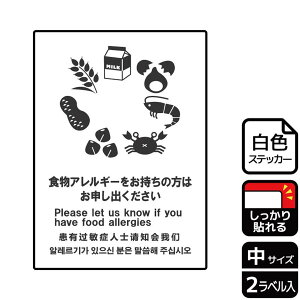 �y1�g�z�X�e�b�J�[ KFK3060 �H���A�����M�[(�T�[�N��) 2���� KALBAS �Ŕ� �W�� �X�e�b�J�[ �ē� �\�� 00350315 �v���X�e