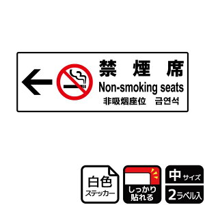 �y1�g�z�X�e�b�J�[ KFK4012 �։��ȍ� 2���� KALBAS �Ŕ� �W�� �X�e�b�J�[ �ē� �\�� 00351284 �v���X�e