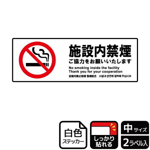 �y1�g�z�X�e�b�J�[ KFK4025 �{�ݓ��։������� 2���� KALBAS �Ŕ� �W�� �X�e�b�J�[ �ē� �\�� 00351393 �v���X�e