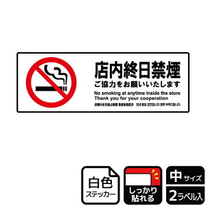 �y1�g�z�X�e�b�J�[ KFK4026 �X���I���։������� 2���� KALBAS �Ŕ� �W�� �X�e�b�J�[ �ē� �\�� 00351416 �v���X�e