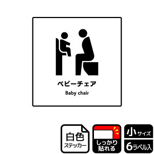 y1gzXebJ[ KFS5054 xr[`FA 6 KALBAS Ŕ W XebJ[ ē \ 00353597 vXe