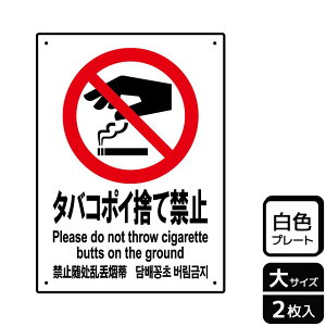 y1gzv[g KTK1100 ^oR|Ĉċ֎~ 2 KALBAS Ŕ W XebJ[ ē \ 00354431 vXe