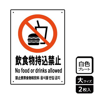 y1gzv[g KTK1143 H֎~ 2 KALBAS Ŕ W XebJ[ ē \ 00354897 vXe