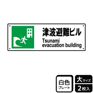 y1gzv[g KTK2039 Ôgrh 2 KALBAS Ŕ W XebJ[ ē \ 00356007 vXe