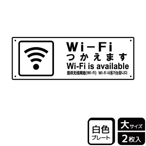 y1gzv[g KTK2173 Wi-Fi܂ 2 KALBAS Ŕ W XebJ[ ē \ 00357183 vXe