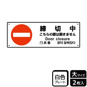 y1gzv[g KTK2184 ؒ 2 KALBAS Ŕ W XebJ[ ē \ 00357195 vXe