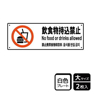 y1gzv[g KTK2196 H֎~ 2 KALBAS Ŕ W XebJ[ ē \ 00357293 vXe