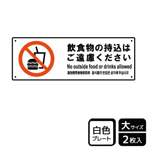 y1gzv[g KTK2197 H̎ 2 KALBAS Ŕ W XebJ[ ē \ 00357295 vXe