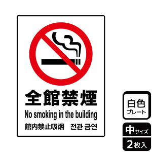 �y1�g�z�v���[�g KTK3003 �S�ً։� 2���� KALBAS �Ŕ� �W�� �X�e�b�J�[ �ē� �\�� 00357421 �v���X�e