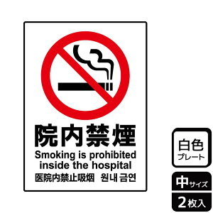 �y1�g�z�v���[�g KTK3004 �@���։� 2���� KALBAS �Ŕ� �W�� �X�e�b�J�[ �ē� �\�� 00357422 �v���X�e