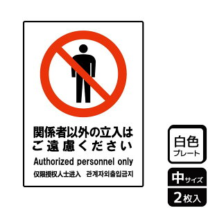 y1gzv[g KTK3058 ֌W҈ȊO 2 KALBAS Ŕ W XebJ[ ē \ 00357694 vXe