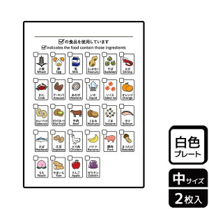 y1gzv[g KTK3059 `FbN̐Higp 2 KALBAS Ŕ W XebJ[ ē \ 00357710 vXe