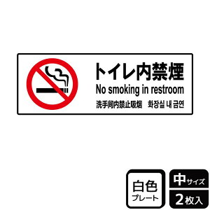 y1gzv[g KTK4009 gC։ 2 KALBAS Ŕ W XebJ[ ē \ 00358110 vXe