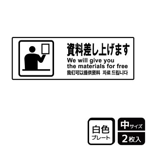 �y1�g�z�v���[�g KTK4080 ���������グ�܂� 2���� KALBAS �Ŕ� �W�� �X�e�b�J�[ �ē� �\�� 00358610 �v���X�e