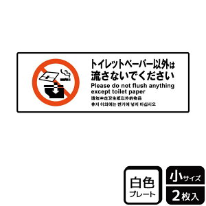 y1gzv[g KTK6051 gCbgy[p[ȊO 2 KALBAS Ŕ W XebJ[ ē \ 00358966 vXe