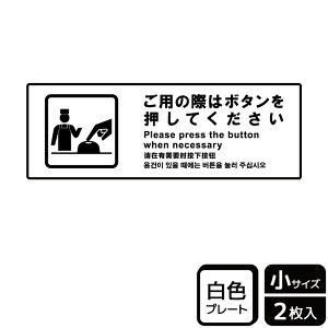 y1gzv[g KTK6069 p̍ۂ̓{^ 2 KALBAS Ŕ W XebJ[ ē \ 00358989 vXe