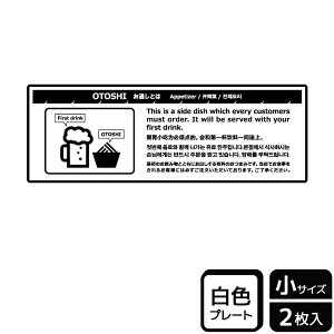 y1gzv[g KTK6075 ʂ(ەs) 2 KALBAS Ŕ W XebJ[ ē \ 00359082 vXe