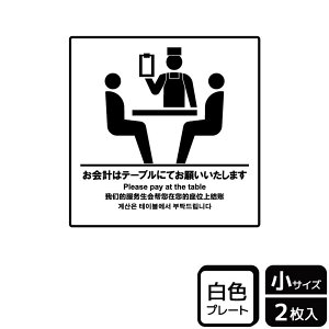 y1gzv[g KTS5019 v̓e[u 2 KALBAS Ŕ W XebJ[ ē \ 00360515 vXe