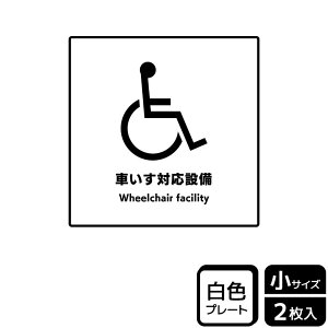 y1gzv[g KTS5056 ԂΉݔ 2 KALBAS Ŕ W XebJ[ ē \ 00360577 vXe