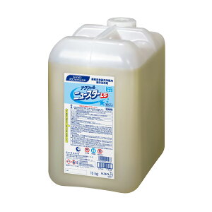 y1zANVj[X^[ LS 13kg(t) ԉ 00335363 vXe