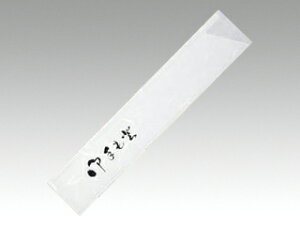 y100z}X^[pbN 7 NPP oo 00371221 vXe