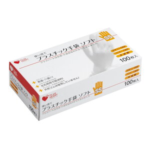 y20zPH vX`bN \tgPF SS 100 IITLfBJ 00371334 vXe