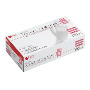 y20zPH vX`bN \tgPF S 100 IITLfBJ 00371340 vXe