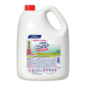 y2{zANVXP[  5kg ԉ 00420410 vXe