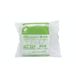 y1/oz j`o e[v tBNXe[vCgNo18750×25 {p 00475847 vXe