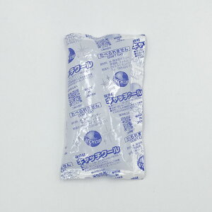 y140zۗ Lb`N[ CH-70 gCEJpj[ 00576021 vXe