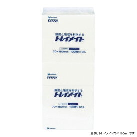 【200枚】 保鮮紙 保鮮紙トレイメイト 白 300×400mm ユニ・チャーム