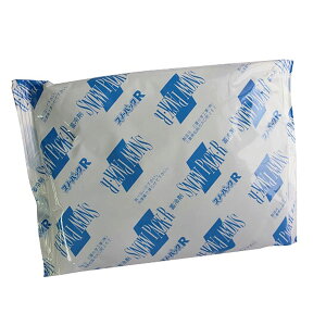 y20zXm[pbN R-80 OdwH 00252854 vXe