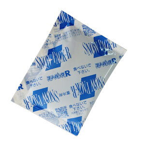 y350zXm[pbN R-4 OdwH 00252870 vXe