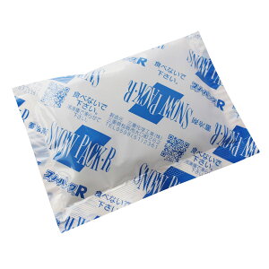 y250zXm[pbN R-5 OdwH 00252873 vXe