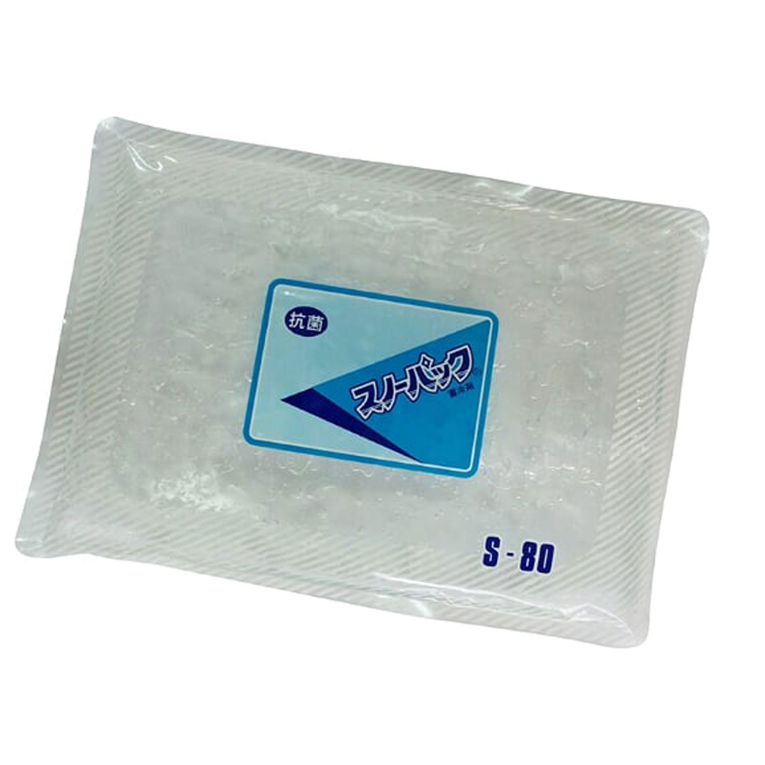  スノーパック S-80(抗菌) 三重化学工業 00252943