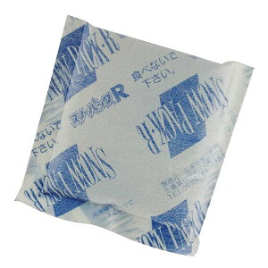 y420zXm[pbN RP-3 OdwH 00252946 vXe