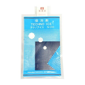 y1000zXm[pbN eNmACX N-200 OdwH 00252958 vXe