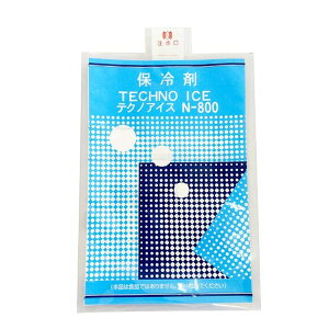 y1000zXm[pbN eNmACX N-800 OdwH 00252960 vXe