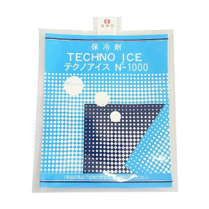 y1000zXm[pbN eNmACX N-1000 OdwH 00252961 vXe