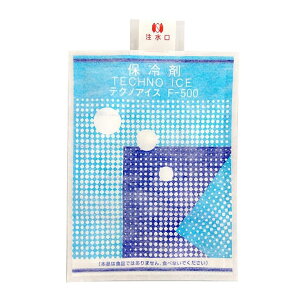 y1000zXm[pbN eNmACX F-500 OdwH 00252962 vXe