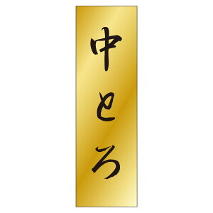 �y1000���z���x�� K-701 ���Ƃ� �J�~�C�\�Y�� 00311233 �v���X�e