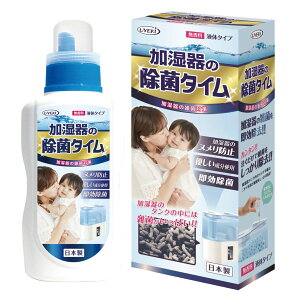 y24z̏ۃ^C t̃^Cv 500mL A[ebN 00361665 vXe