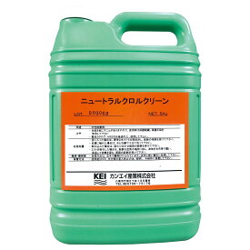 【1個】ニュートラルクロルクリーン 5kg (3本セット) アーテック 00362822 プロステ