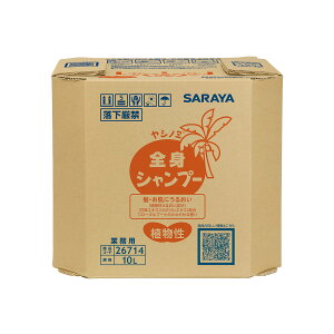 y1zVm~ SgVv[ 10L T 00363638 vXe