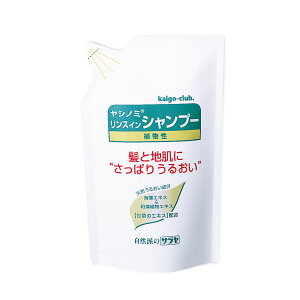 y12܁zVm~ XCVv[P 750ml T 00363664 vXe