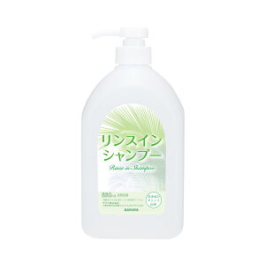 【12本】リンスインシャンプー用詰替容器880ml サラヤ 00363829 プロステ