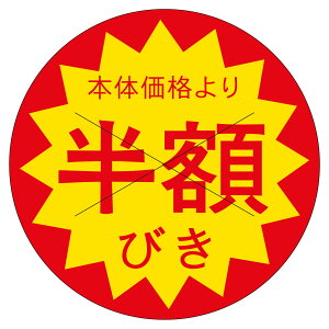 y1500zlV[ B-196 {̉i蔼z x ی^ J~C\Y00493253 vXe
